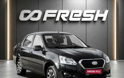 Datsun on-DO I рестайлинг, 2017 год, 549 000 рублей, 1 фотография