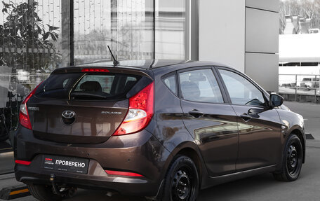Hyundai Solaris II рестайлинг, 2015 год, 998 000 рублей, 5 фотография