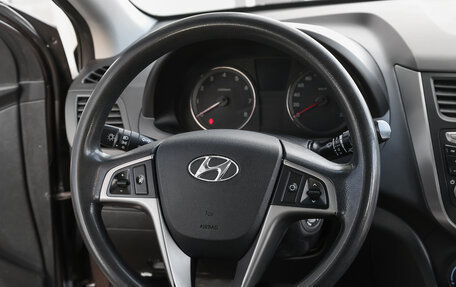 Hyundai Solaris II рестайлинг, 2015 год, 998 000 рублей, 16 фотография