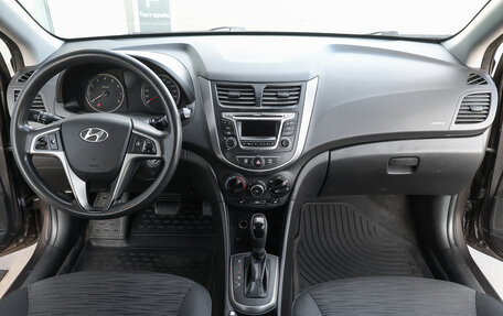 Hyundai Solaris II рестайлинг, 2015 год, 998 000 рублей, 13 фотография