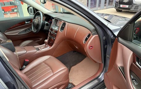 Infiniti EX, 2008 год, 1 200 000 рублей, 12 фотография