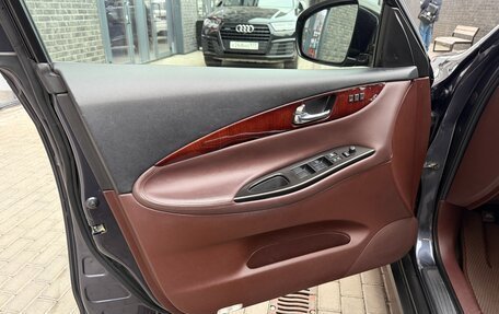 Infiniti EX, 2008 год, 1 200 000 рублей, 10 фотография