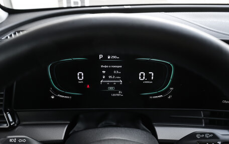 KIA Sportage IV рестайлинг, 2023 год, 2 798 000 рублей, 12 фотография