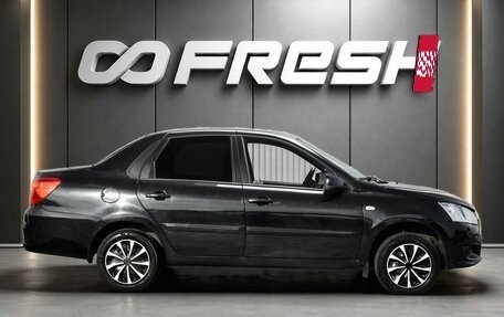 Datsun on-DO I рестайлинг, 2017 год, 549 000 рублей, 4 фотография