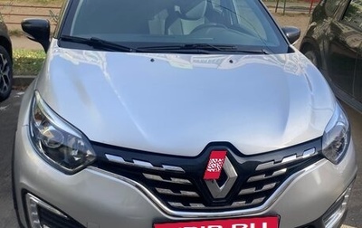 Renault Kaptur I рестайлинг, 2021 год, 1 700 000 рублей, 1 фотография