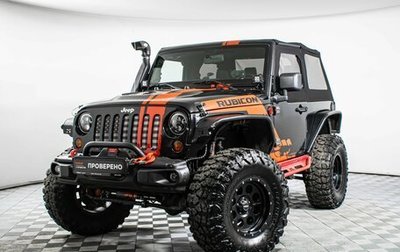 Jeep Wrangler, 2012 год, 6 900 000 рублей, 1 фотография