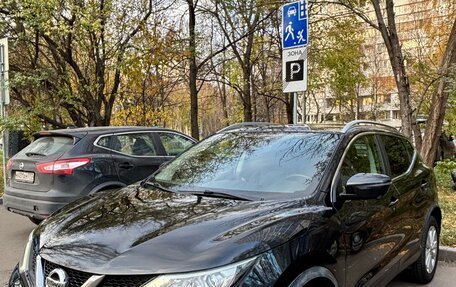 Nissan Qashqai, 2016 год, 1 900 000 рублей, 2 фотография