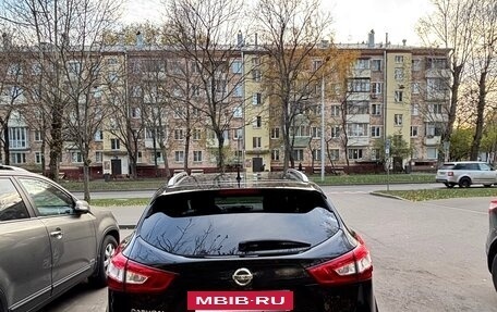 Nissan Qashqai, 2016 год, 1 900 000 рублей, 4 фотография