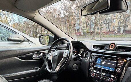 Nissan Qashqai, 2016 год, 1 900 000 рублей, 7 фотография