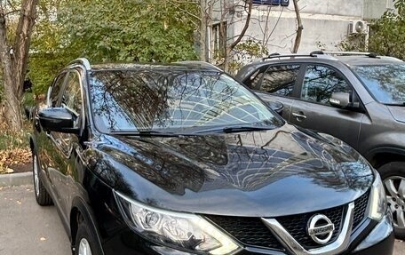 Nissan Qashqai, 2016 год, 1 900 000 рублей, 3 фотография