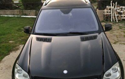 Mercedes-Benz GL-Класс, 2011 год, 2 990 000 рублей, 1 фотография