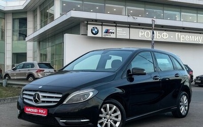 Mercedes-Benz B-Класс, 2013 год, 1 047 000 рублей, 1 фотография
