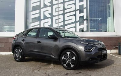 Citroen C4, 2021 год, 1 920 000 рублей, 1 фотография