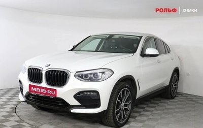 BMW X4, 2019 год, 3 479 000 рублей, 1 фотография