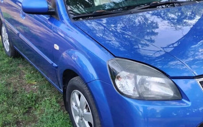 KIA Rio II, 2011 год, 520 000 рублей, 1 фотография