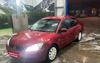 Mitsubishi Lancer IX, 2006 год, 180 000 рублей, 1 фотография