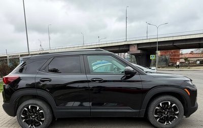 Chevrolet TrailBlazer, 2021 год, 1 485 000 рублей, 1 фотография