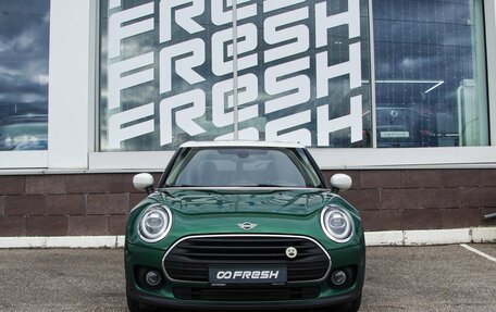 MINI Clubman, 2020 год, 2 540 000 рублей, 3 фотография