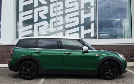 MINI Clubman, 2020 год, 2 540 000 рублей, 5 фотография