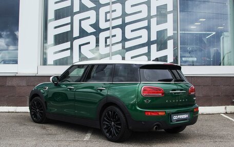 MINI Clubman, 2020 год, 2 540 000 рублей, 2 фотография