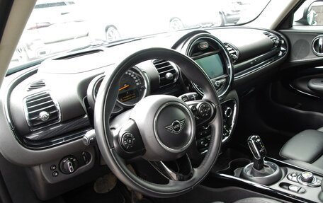 MINI Clubman, 2020 год, 2 540 000 рублей, 6 фотография