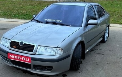 Skoda Octavia IV, 2009 год, 865 000 рублей, 1 фотография