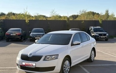 Skoda Octavia, 2014 год, 1 150 000 рублей, 1 фотография