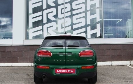 MINI Clubman, 2020 год, 2 540 000 рублей, 4 фотография