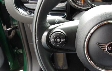 MINI Clubman, 2020 год, 2 540 000 рублей, 12 фотография