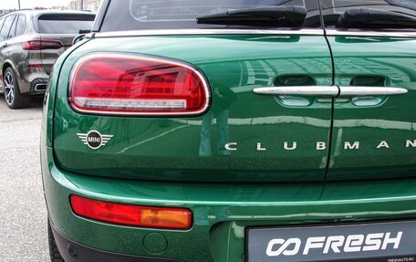 MINI Clubman, 2020 год, 2 540 000 рублей, 27 фотография