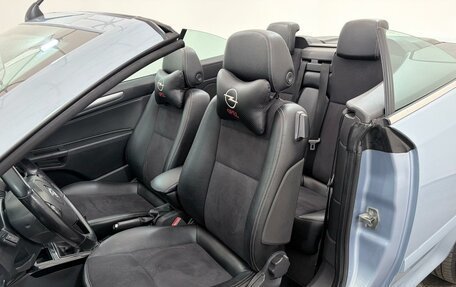 Opel Astra H, 2007 год, 999 000 рублей, 8 фотография