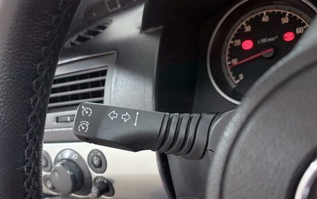 Opel Astra H, 2007 год, 999 000 рублей, 11 фотография