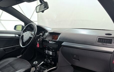 Opel Astra H, 2007 год, 999 000 рублей, 10 фотография