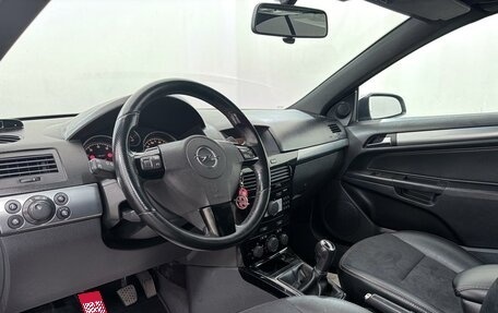 Opel Astra H, 2007 год, 999 000 рублей, 7 фотография