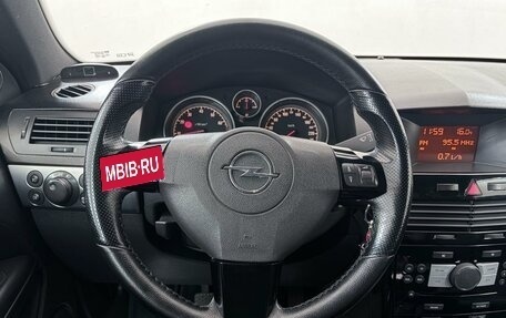 Opel Astra H, 2007 год, 999 000 рублей, 12 фотография