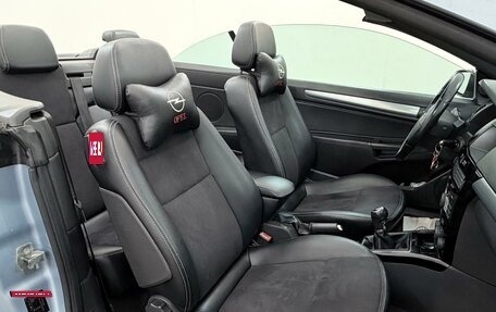 Opel Astra H, 2007 год, 999 000 рублей, 9 фотография