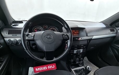 Opel Astra H, 2007 год, 999 000 рублей, 6 фотография