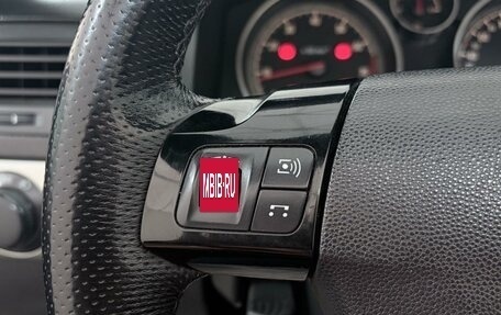 Opel Astra H, 2007 год, 999 000 рублей, 16 фотография