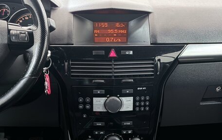 Opel Astra H, 2007 год, 999 000 рублей, 18 фотография