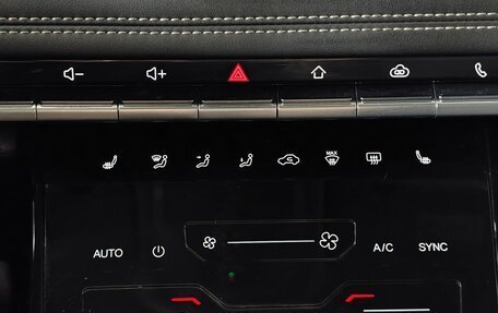 Chery Tiggo 7 Pro, 2020 год, 1 277 000 рублей, 20 фотография