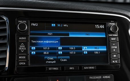 Mitsubishi Outlander III рестайлинг 3, 2012 год, 1 339 000 рублей, 15 фотография