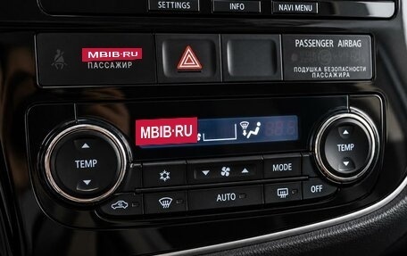 Mitsubishi Outlander III рестайлинг 3, 2012 год, 1 339 000 рублей, 17 фотография