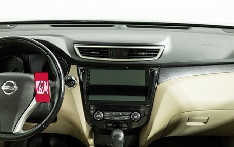 Nissan X-Trail, 2018 год, 1 849 700 рублей, 14 фотография