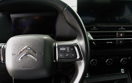 Citroen C4, 2021 год, 1 920 000 рублей, 16 фотография