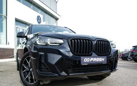 BMW X3, 2022 год, 5 849 000 рублей, 28 фотография