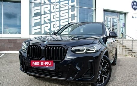 BMW X3, 2022 год, 5 849 000 рублей, 26 фотография