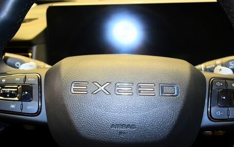 CheryExeed VX, 2023 год, 2 827 000 рублей, 9 фотография