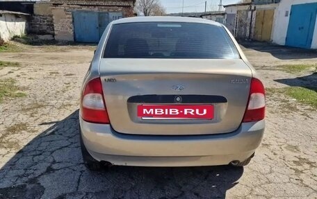 Volkswagen Tiguan, 2024 год, 155 000 рублей, 3 фотография