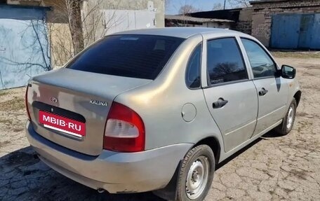Volkswagen Tiguan, 2024 год, 155 000 рублей, 2 фотография