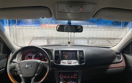 Nissan Teana, 2008 год, 699 000 рублей, 7 фотография